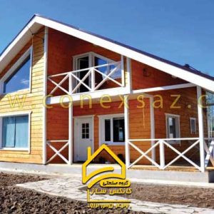 ویلا پیش ساخته